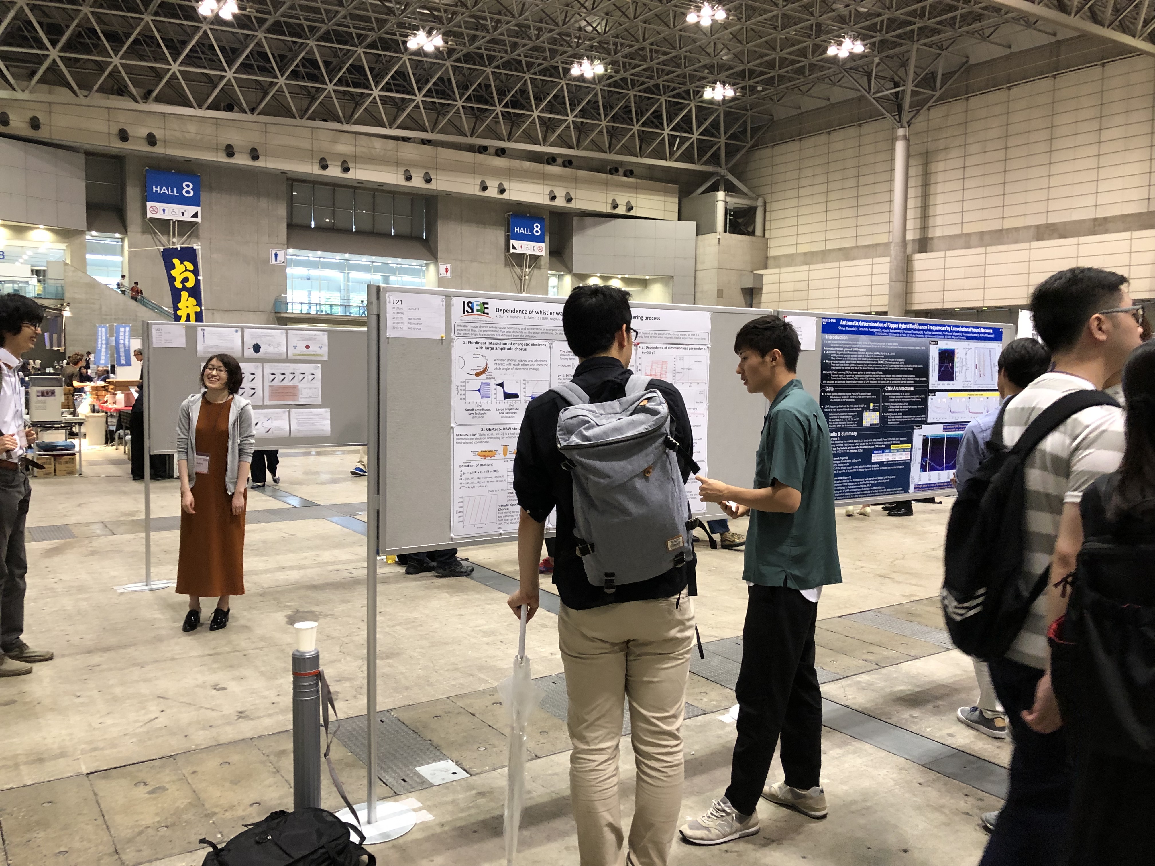 ポスター発表の様子