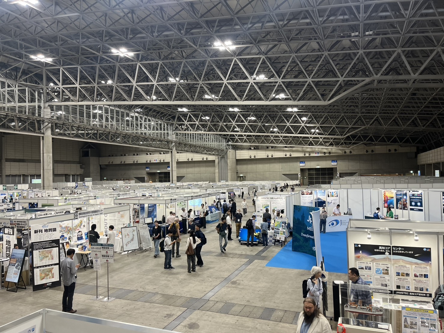 Photo in JpGU 2026