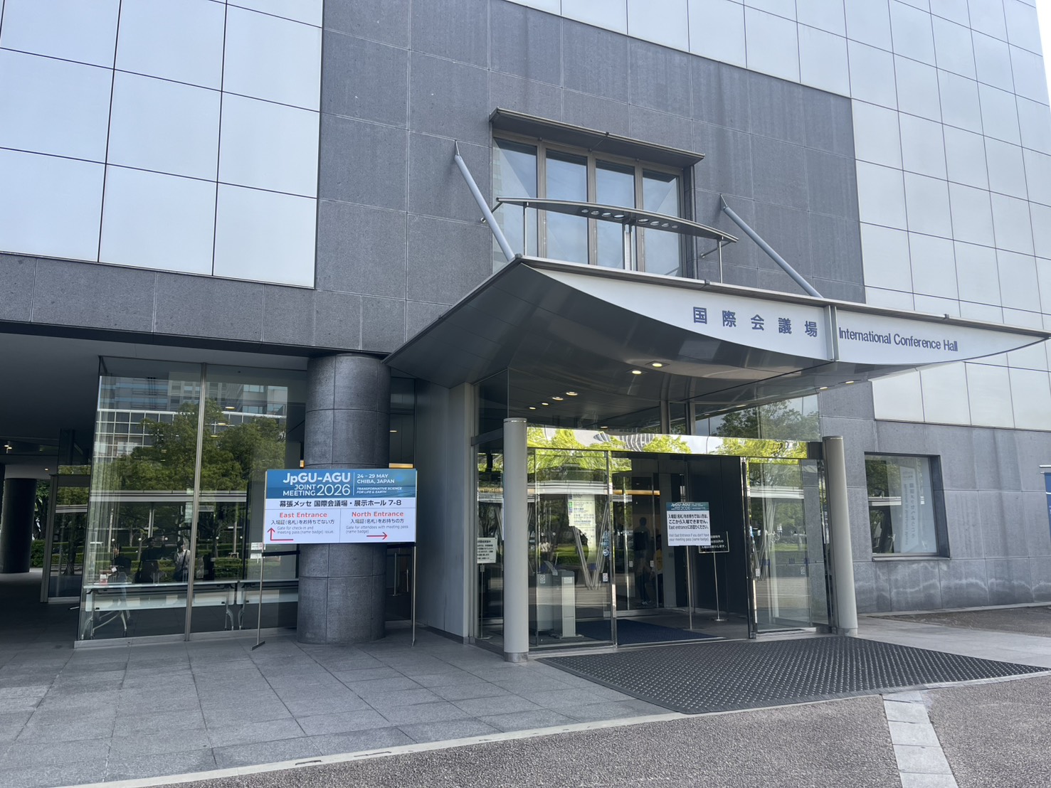 Photo in JpGU 2026